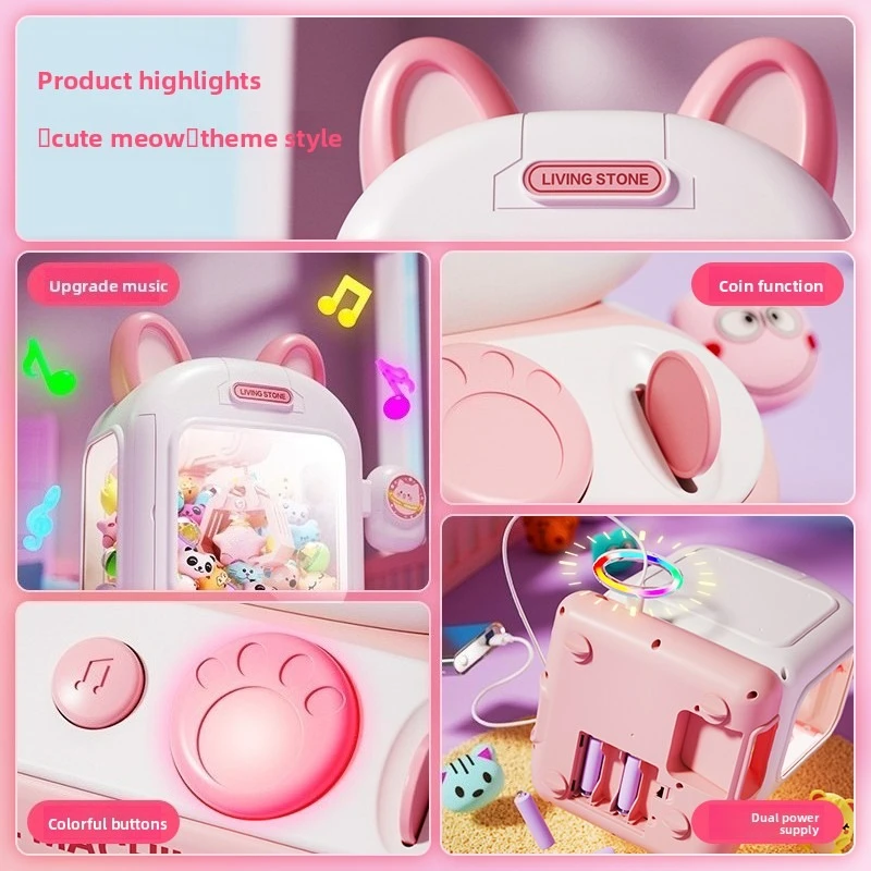 DIY Doll Machine Kids Coin Operated Play Game Mini Claw Catch Toy Crane Machines Music Doll Children Xmas Gifts Toys Boy Girls