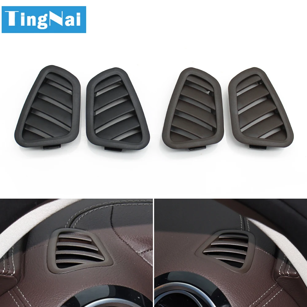 Car Left Right Front Console Air Conditioning AC Vent Grille Trim Cover For Mercedes Benz E Class W213 E200 E260 E300