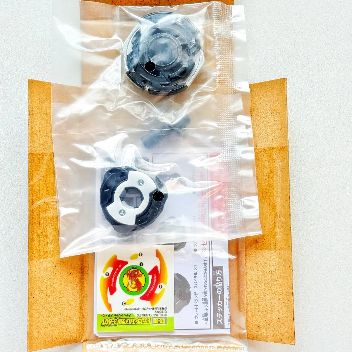 

TOUPIE BEYS BX-00 / BXG-15 Dranzer Spiral 3-80T Battle X Booster [Black Ver.] new brand with original packaging set