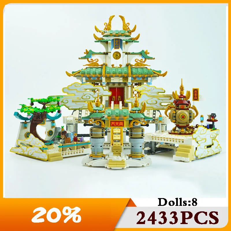 

2022 New 80039 Tianguo Street View Modular Brick Sun Monkey King Model Building Blocks Kids Building Block Toy Christmas Gift