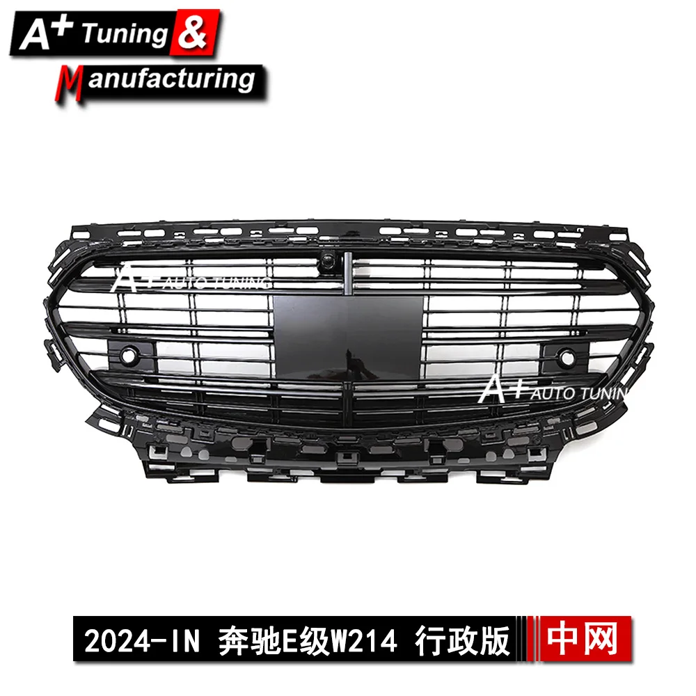 

Suitable for Mercedes-Benz E-Class W214 2024-IN Executive Edition Full Bright Black Without Frame Modified China Net