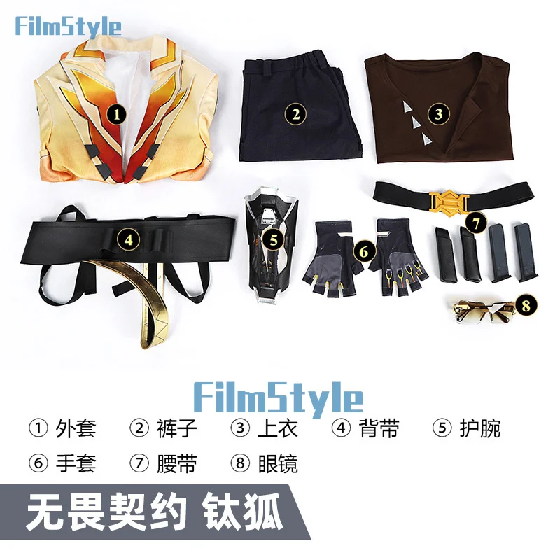 VALORANT Tejo Cosplay Costume Uniform Halloween Carnival Party Christmas Play Role Clothes Clothing for Men FilmStyle