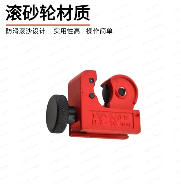 Bow and arrow cutter manual cutting glass fiber carbon arrow shaft reflex bow archery DIY accessories