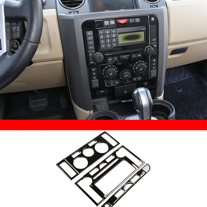 For Land Rover Discovery 3 2004-2009 Central Control Mode Button Decoration Frame ABS Black Wood Grain Car Accessories