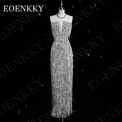 EOENKKY Silver Formal Evening Dresses Women 2024 Sequin Tassels Mermaid Cocktail Party Dress Floor Length Strapless Sleeveless