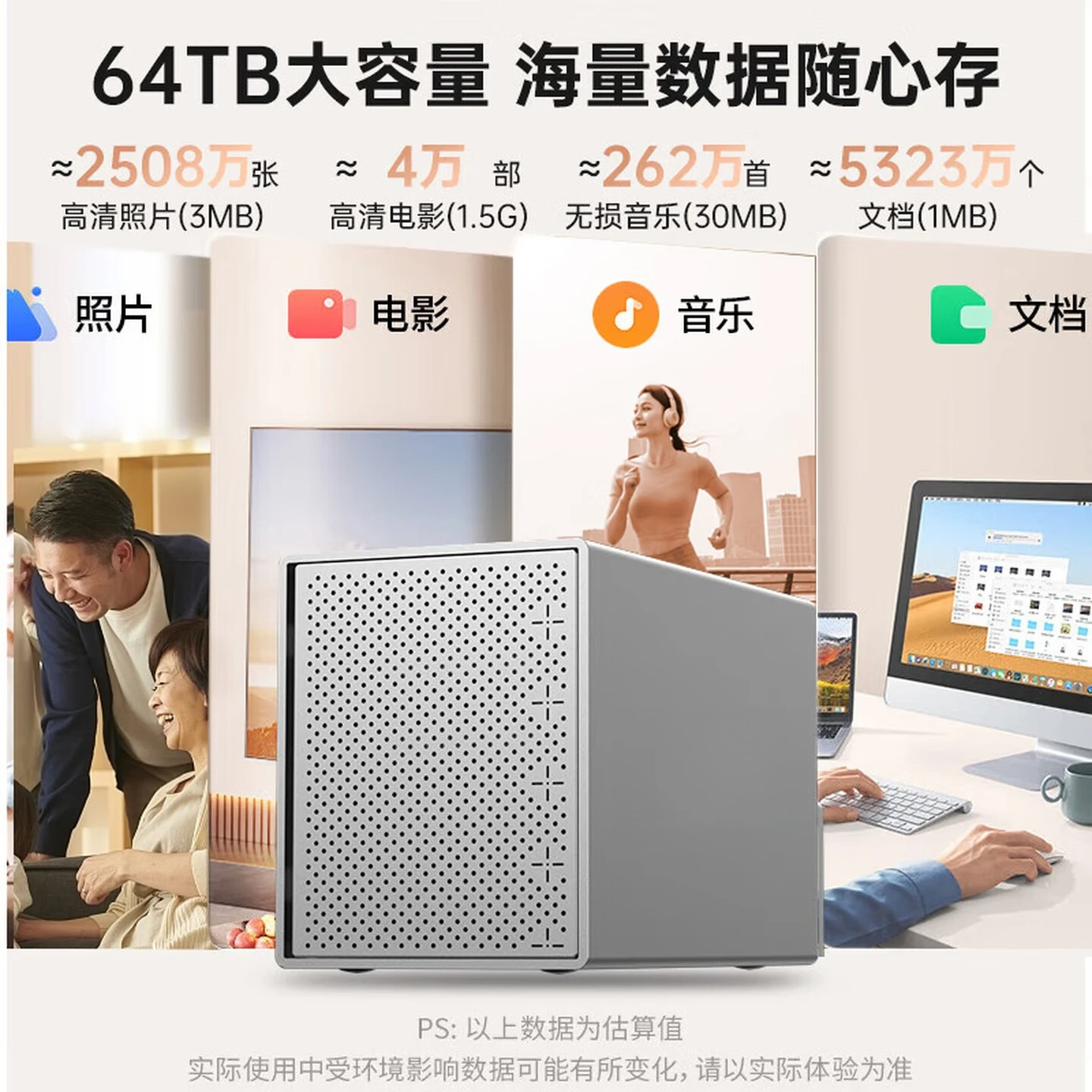 Hard Disk Cabinet Hard Disk Case Multi-Disk 2.5/3 inch RAID Free  Array SATA Serial Port USB3.1 External Hard  Dock