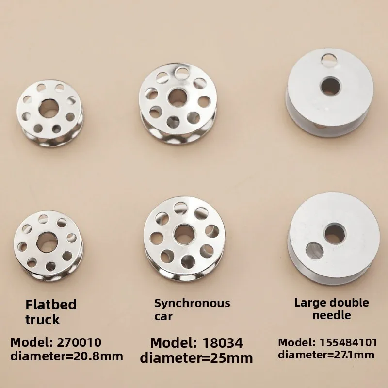 Steel Bobbin For Industrial Sewing Machine, Universal 270010 Bobbin With Holes, Replacement Sewing Accessories Parts