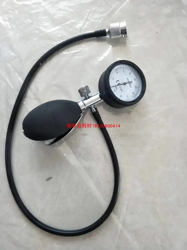 Medical endoscopic leak detector, endoscopic leak detector, colonoscopy gastroscopy manual leak detector