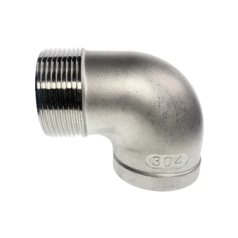 Female x Male Street Elbow Threaded Pipe Fitting Stainless Steel 304 BSP