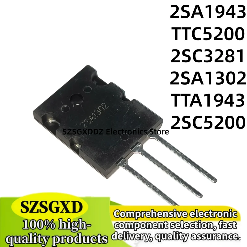 5-10PCS new 2SA1943 2SC5200 TTA1943 TTC5200 2SA1302 2SC3281 A1943 C5200 A1302 C3281 TO-3PL paired Audio Transistors