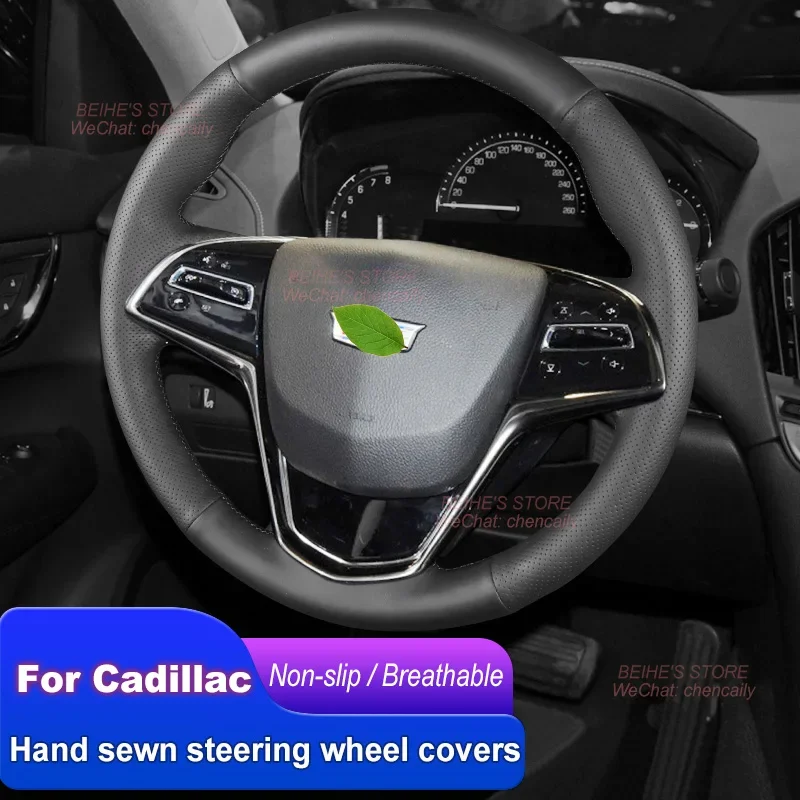 

Hand-stitched Non-slip Durable Nappa Leather Car Steering Wheel Cover for Cadillac ATS-L ATS CTS 2014-2017 Interior Accessories
