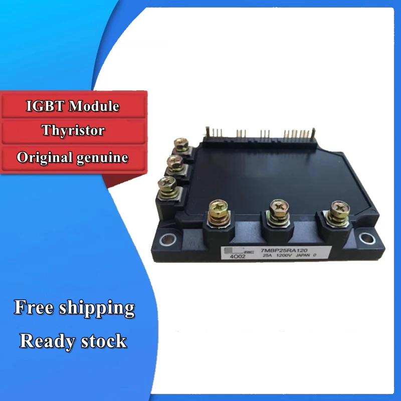 nouveau-module-igbt-d'origine-7mbp25ra120