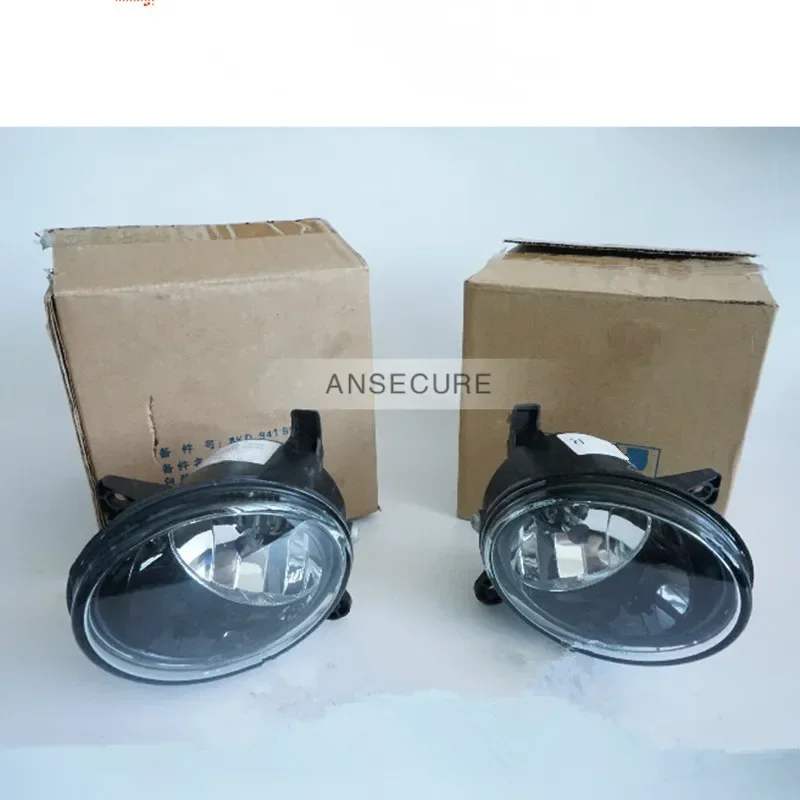 

PAIR FRONT Bumper Fog LIGHT FOR AUDI A4 B8 Q5 8T0941699B 8T0941700B