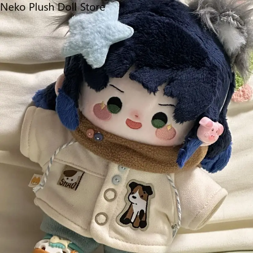 

Inosuke Hashibira Cosplay Soft Plush Doll Body Dress Up Cotton Stuffed Plushie Pillow Toys 20cm Xmas Gift