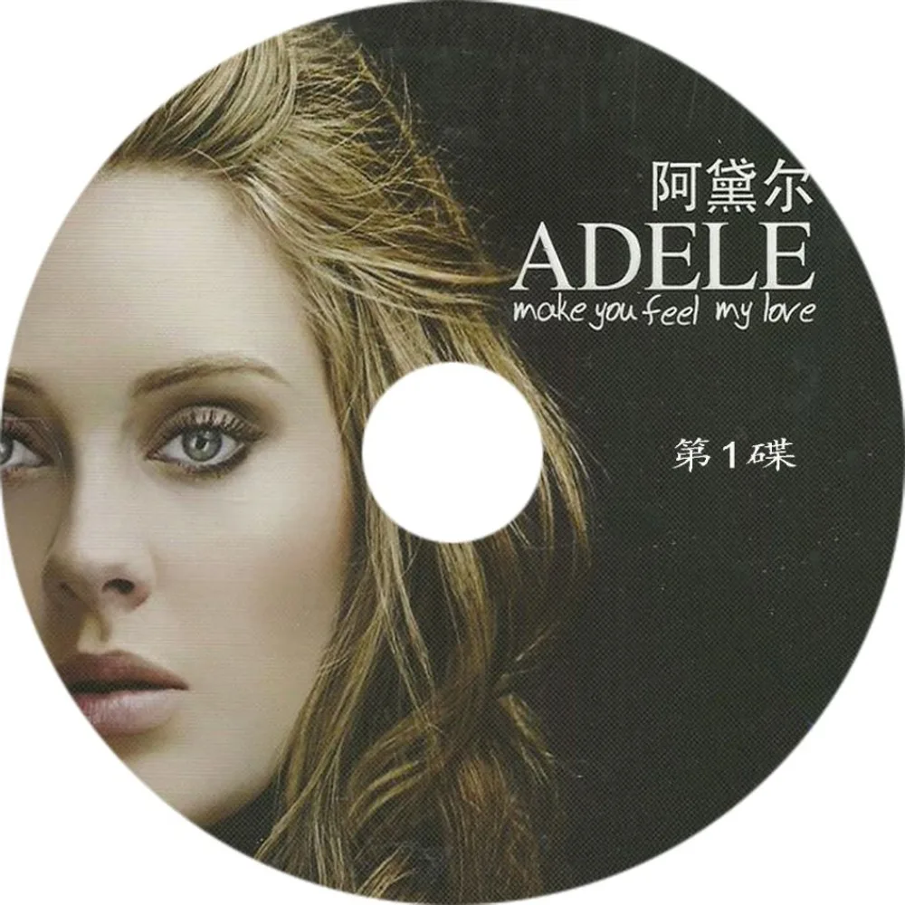 

Адель: Новые и самые известные хиты (3 CD) | Песни из альбома Rolling in the Deep | Аудиодиск без потерь качества для любителей поп-музыки и джаза