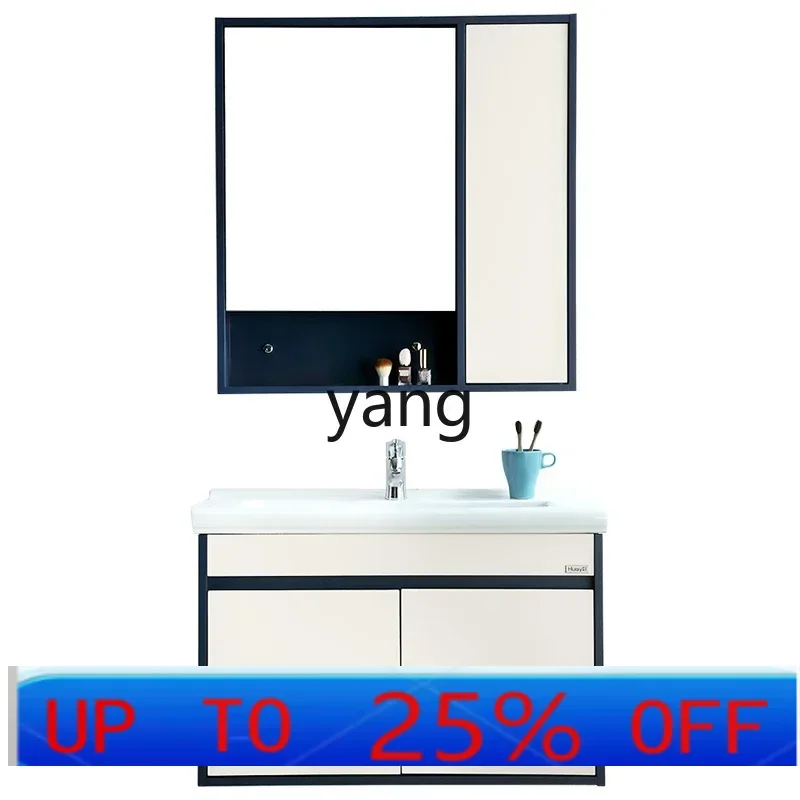 

LH solid wood bathroom cabinet simple bathroom basin toilet washstand
