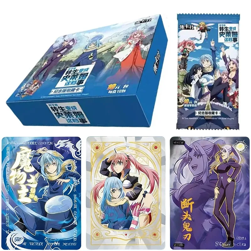Genuine Card.Fun That Time I Got Reincarnated As A Slime Limited Edition Collection Cards Anime Peripherals Holiday Gifts