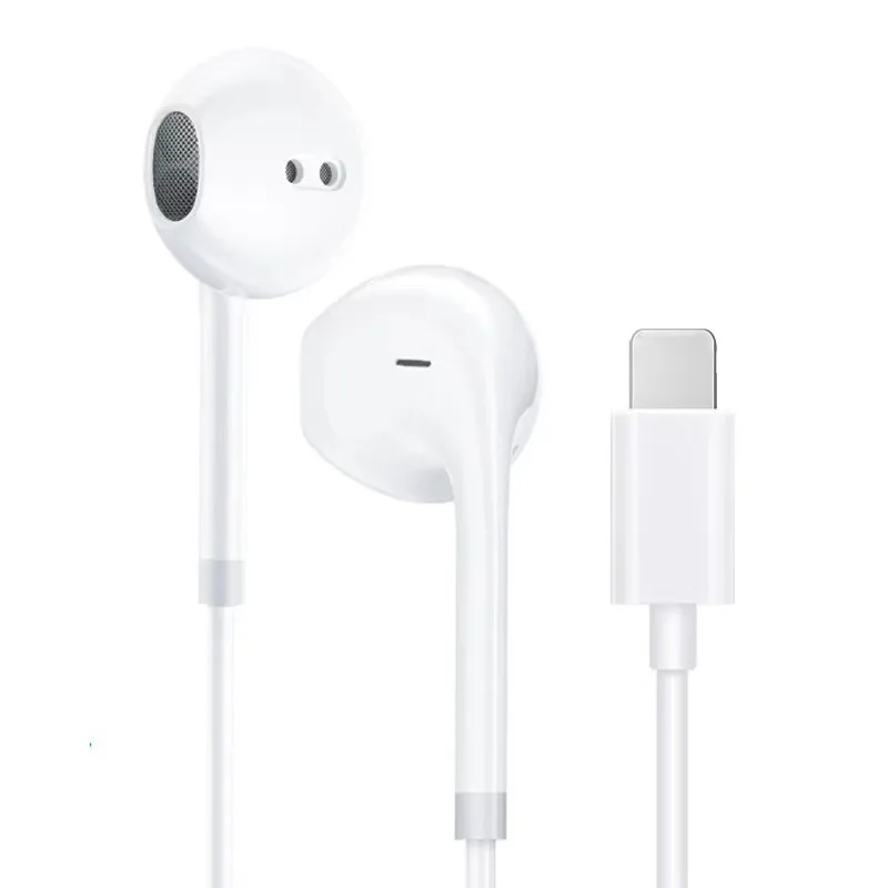 Applicable to Apple earphones 11/12/13/14ProMax earphones flat head lightning cracked version earphones noise reduction