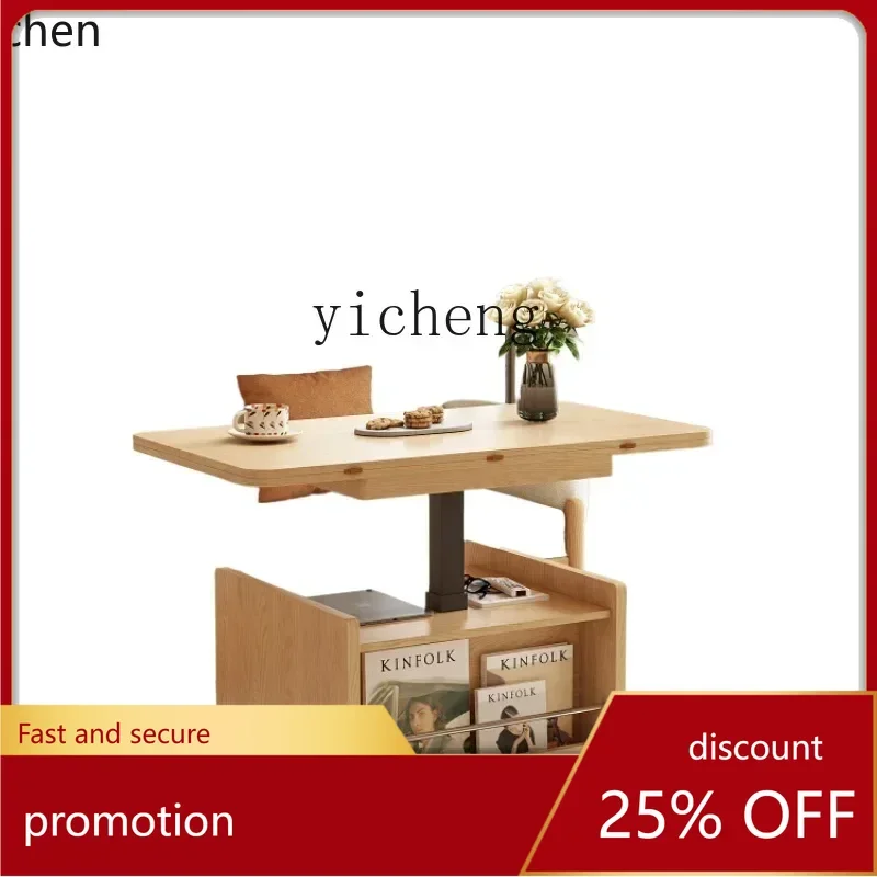 

ZMLlog wind small apartment lifting folding coffee table dining table dual-purpose living room tea table