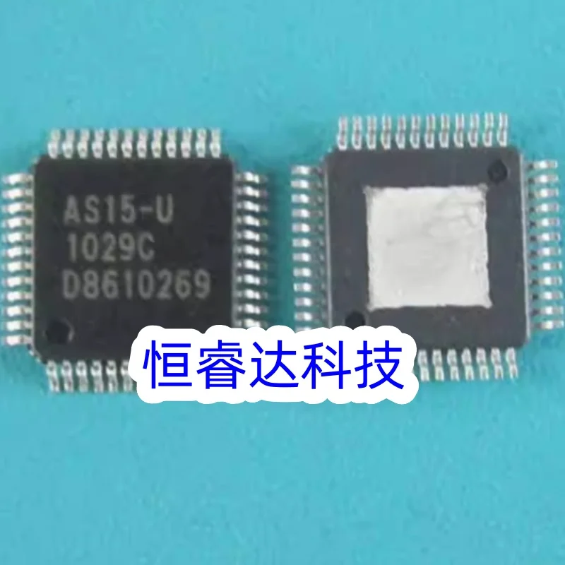 AS15-F AS15-G AS15-HF AS15-HG AS15-U AS15 QFP48
