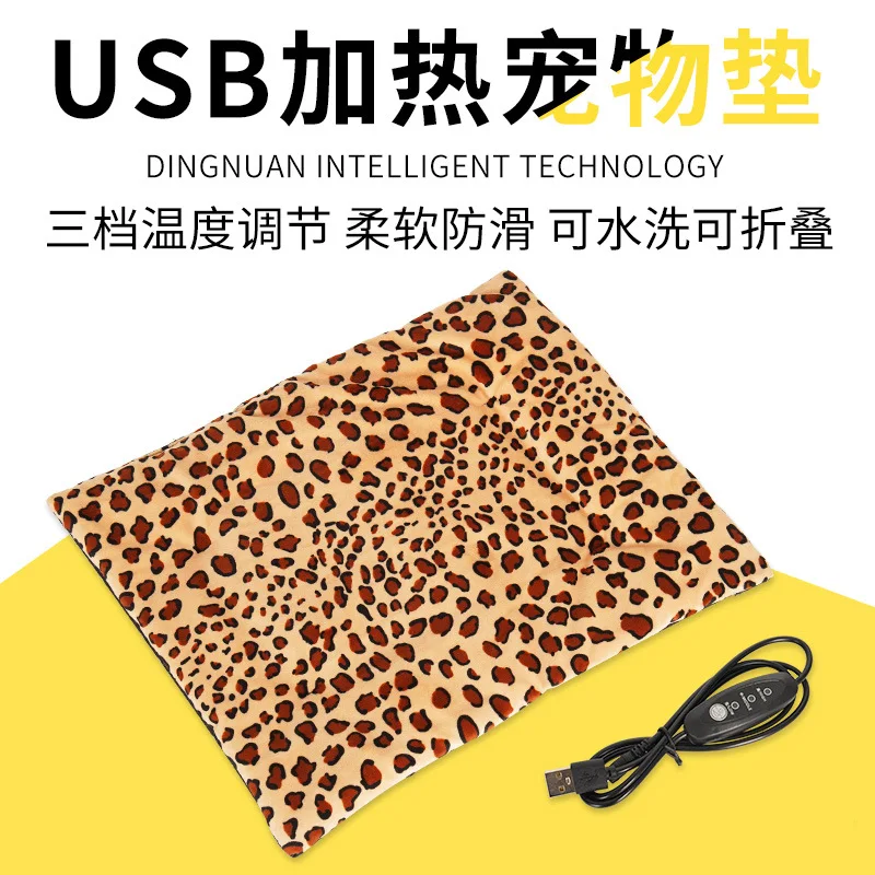 3 Levels USB Pet Dog Bed Electric Blanket Heating Pad Cat Bed chair Mat Waterproof Adjustable Temperature Chair Cushion Blanket