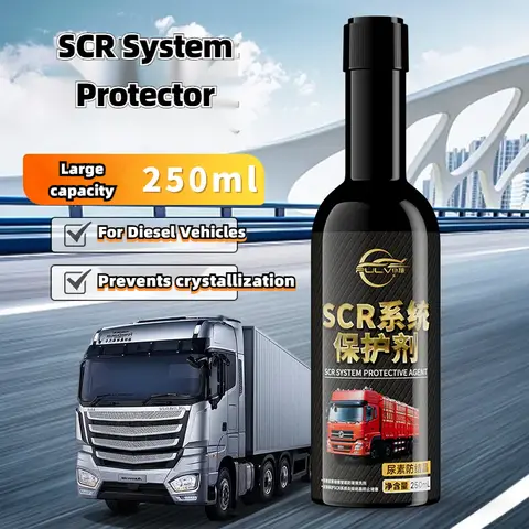 250ML 디젤 자동차 우레아 SCR 시스템 보호기 안티 결정화 트럭 우레아 노즐 파이프 박스 펌프 안티 클로깅 클리너 첨가제