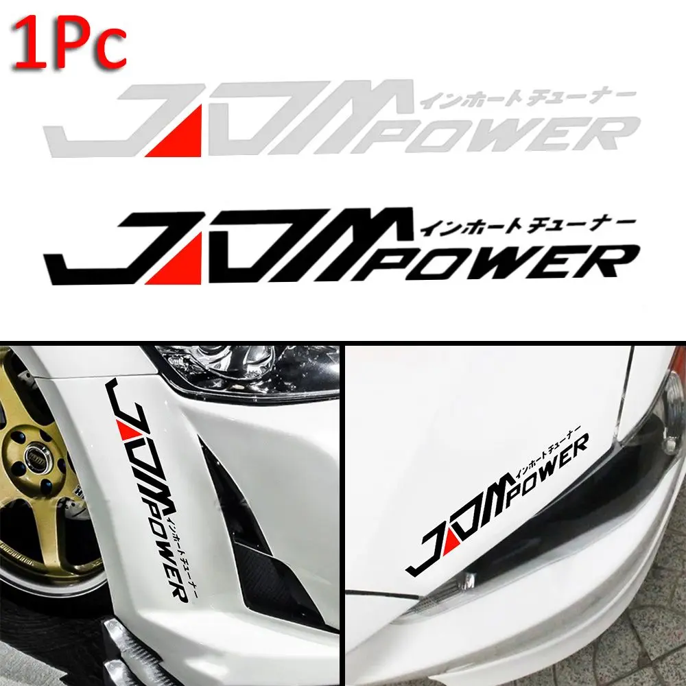 Vinyl Black/White Personality JDM  Car Sticker Decal  Automobile Decoration