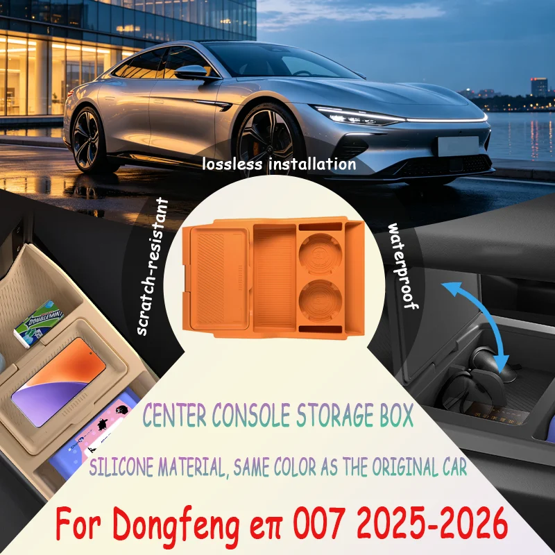 For Dongfeng  007 2025-2026 Center Console Lower Storage Box, Drop-in Organizer Tray, Eco-Friendly Interior Accessory