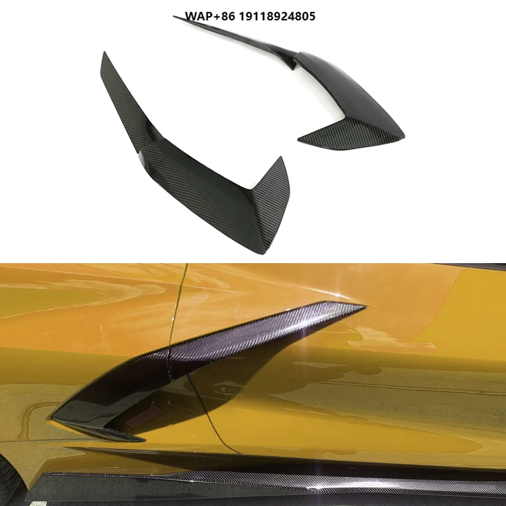 

Настоящее сухое углеродное волокно, боковая ручка для вентиляционных отверстий на крыле, пара, подходит для Corvette C8 Stingray