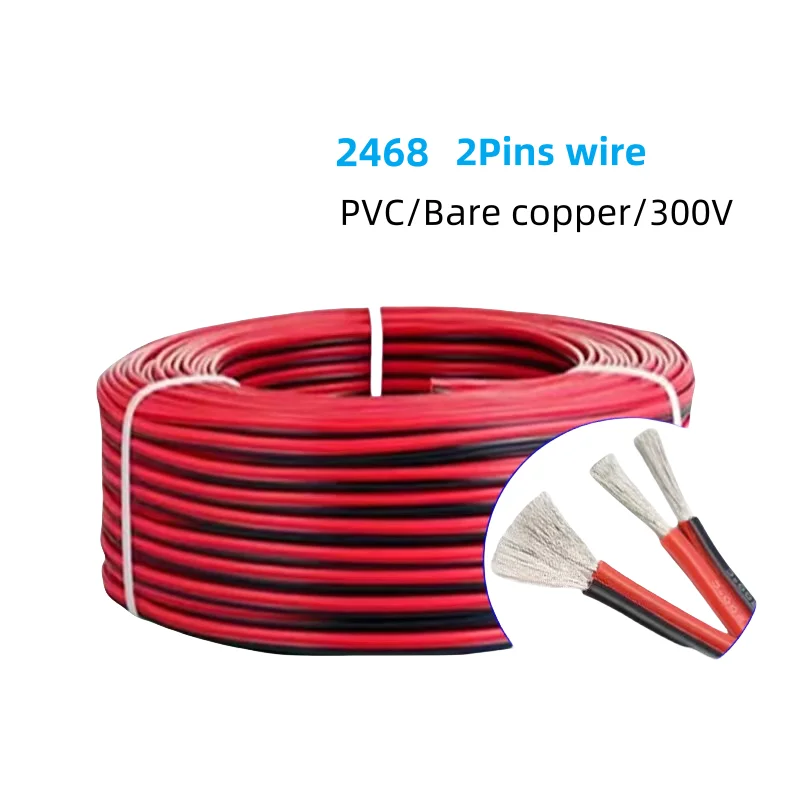 

2468 2 Pins Electrical Wire Tinned Copper Insulated PVC Extension LED Strip Cable 30/28/26/24/22/20/18/16 Gauge AWG 5m/10m/20m