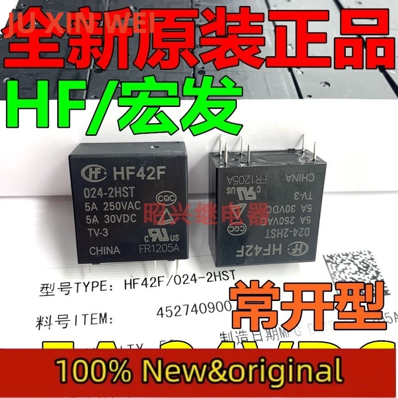 10PCS Brand New & HF42F 024-2HST 6-pin 5A two groups of normally open Hongfa relay jzc-42f 024-2hs 6-pin general f4ak024t