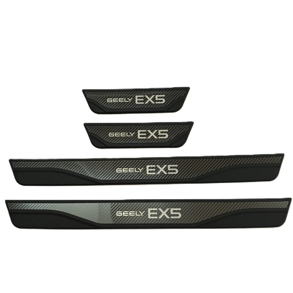 For Geely EX5 Pro Inspire Complete Ultra EM-i EM-R 2024-2027 Car Door Sill Plates Steel Protector Trim Stickers Spare Auto Parts