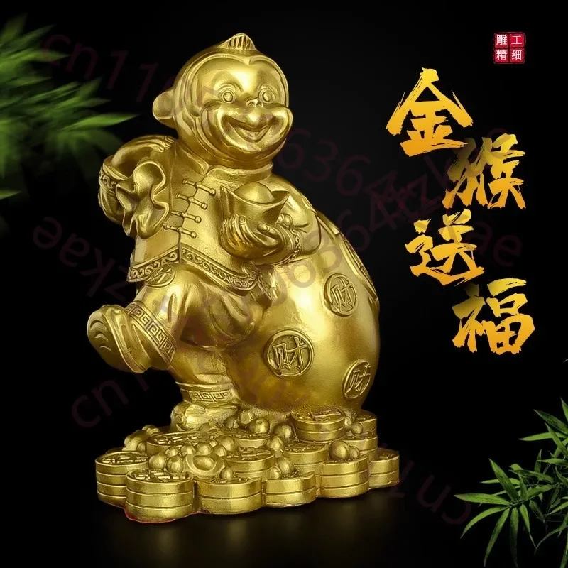 Brass Monkey Figurine Chinese Zodiac Statue - Money Holding Golden Monkey for Wealth & Luck, Home Office Desk Decor, Unique Gift