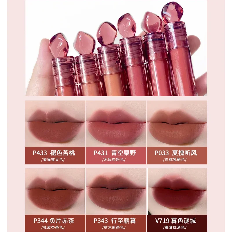 ลิปกลอสเนื้อแมทกำมะหยี่ MARIE DALGAR ติดทนนาน ชุ่มชื้น บำรุงริมฝีปาก กันน้ำ เนื้อเนียนละเอียด เครื่องสำอางเกาหลี