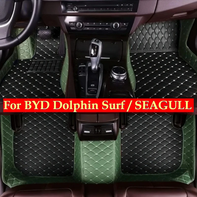 

Custom Car Floor Mats For BYD Dolphin Surf / SEAGULL 2026-2023 LHD RHD All Weather Auto Accessories Foot leather Carpets Fashion