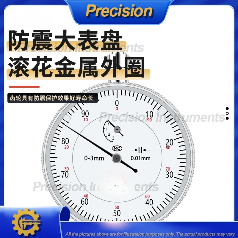 2026 Comparatore meccanico di livello industriale 0 10mm 0 01mm Strumento di misurazione di precisione per ingegneria e produzione