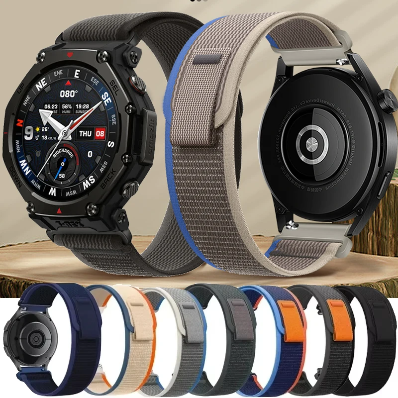 20Mm 22Mm Trail Loo… - image