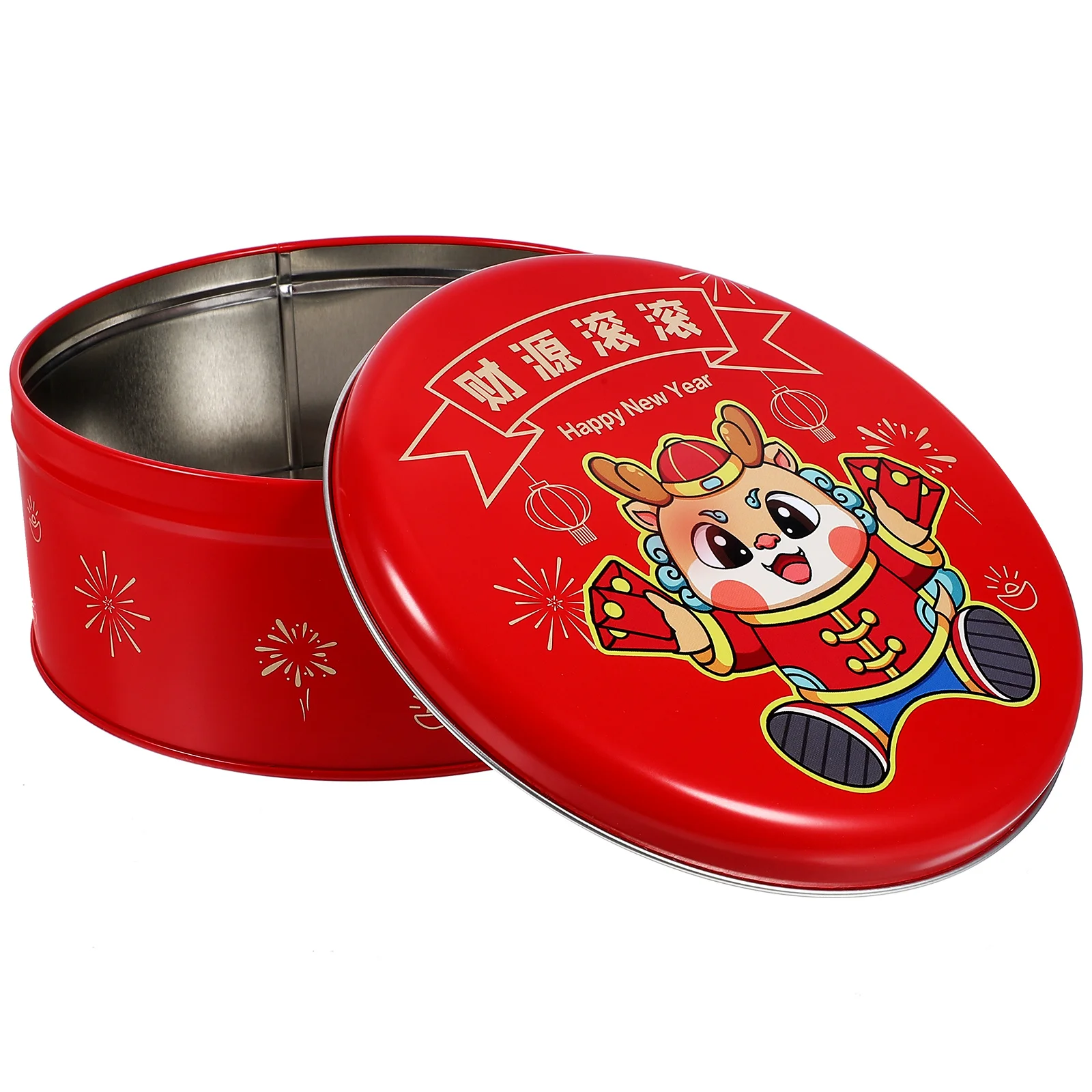 

Round Tinplate 2024 Dragon Year New Year Snack Gift Container Holiday Storage Holiday Tinplate Box Box Decor