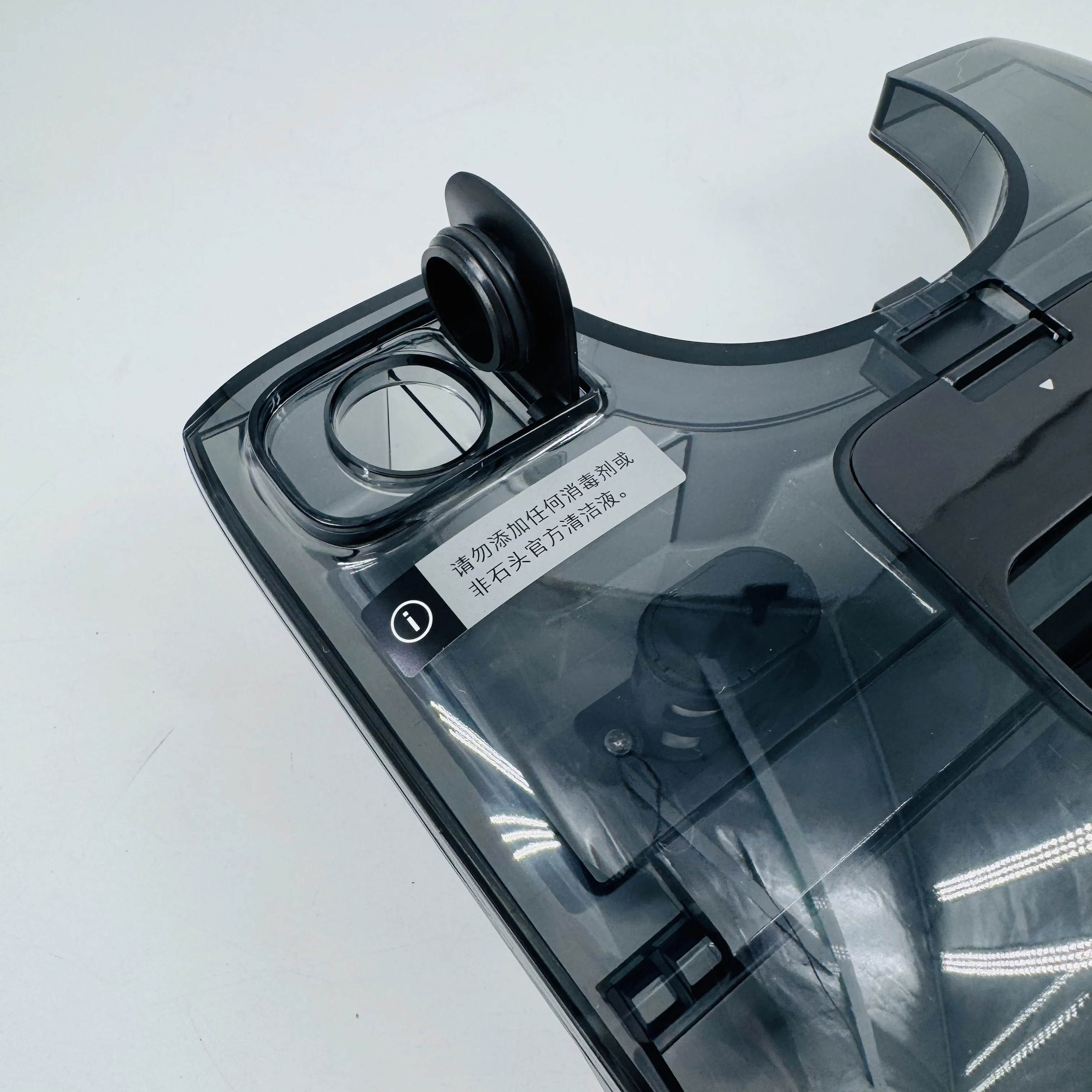 accesorio-de-repuesto-para-aspiradora-roborock-f25-f25-rt-f25-lt-tanque-de-agua-limpia-para-aspiradora-en-seco-y-humedo