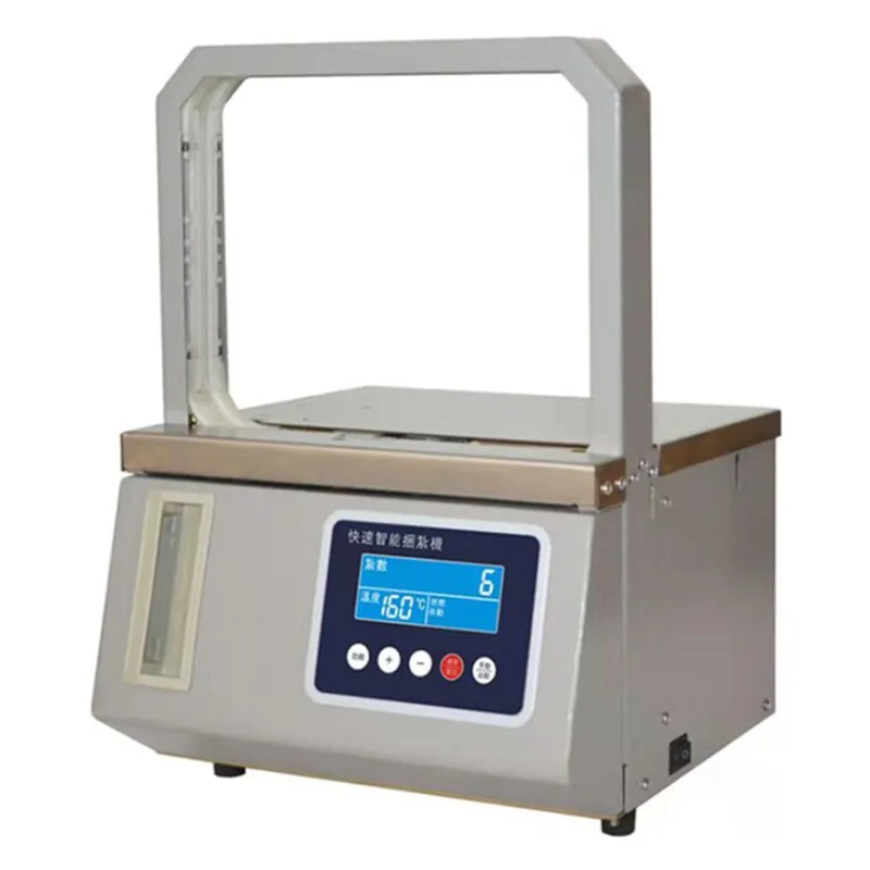 Packing banknotes Tape strapping machine OPP banknote strapping machine