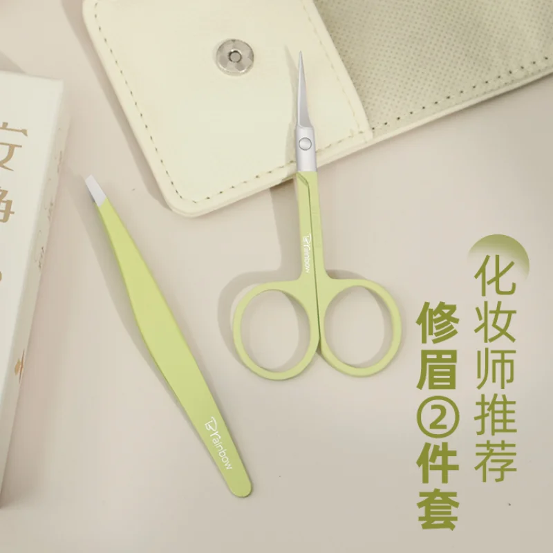 

~Eyebrow trimmer 2-piece set, pointed eyebrow scissors, oblique eyebrow clips, small forceps, stainless steel