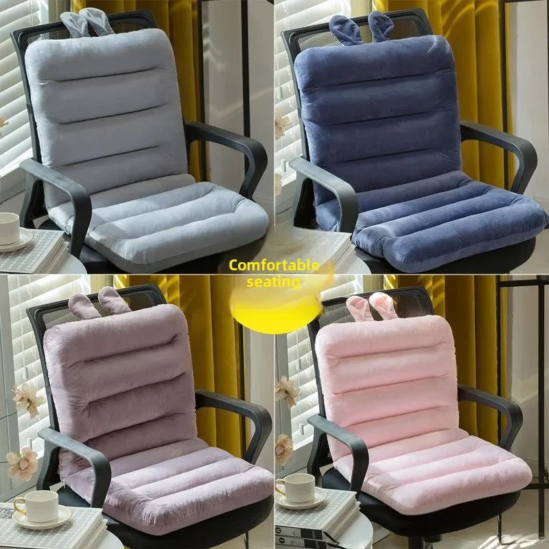 modern-simple-style-cotton-linen-chair-pad-office-sitting-backrest-integrated-padded-office-chair-cushion-home-decor