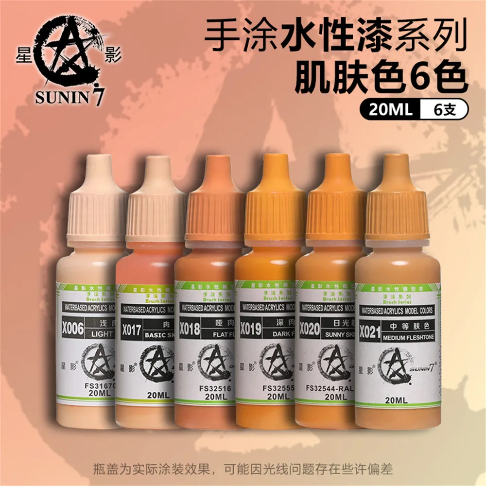 

Paint Skin Color 6-Color Set Hand applied Pen Handcrafted character coloring Model water-based 20ml 3D printing accessories