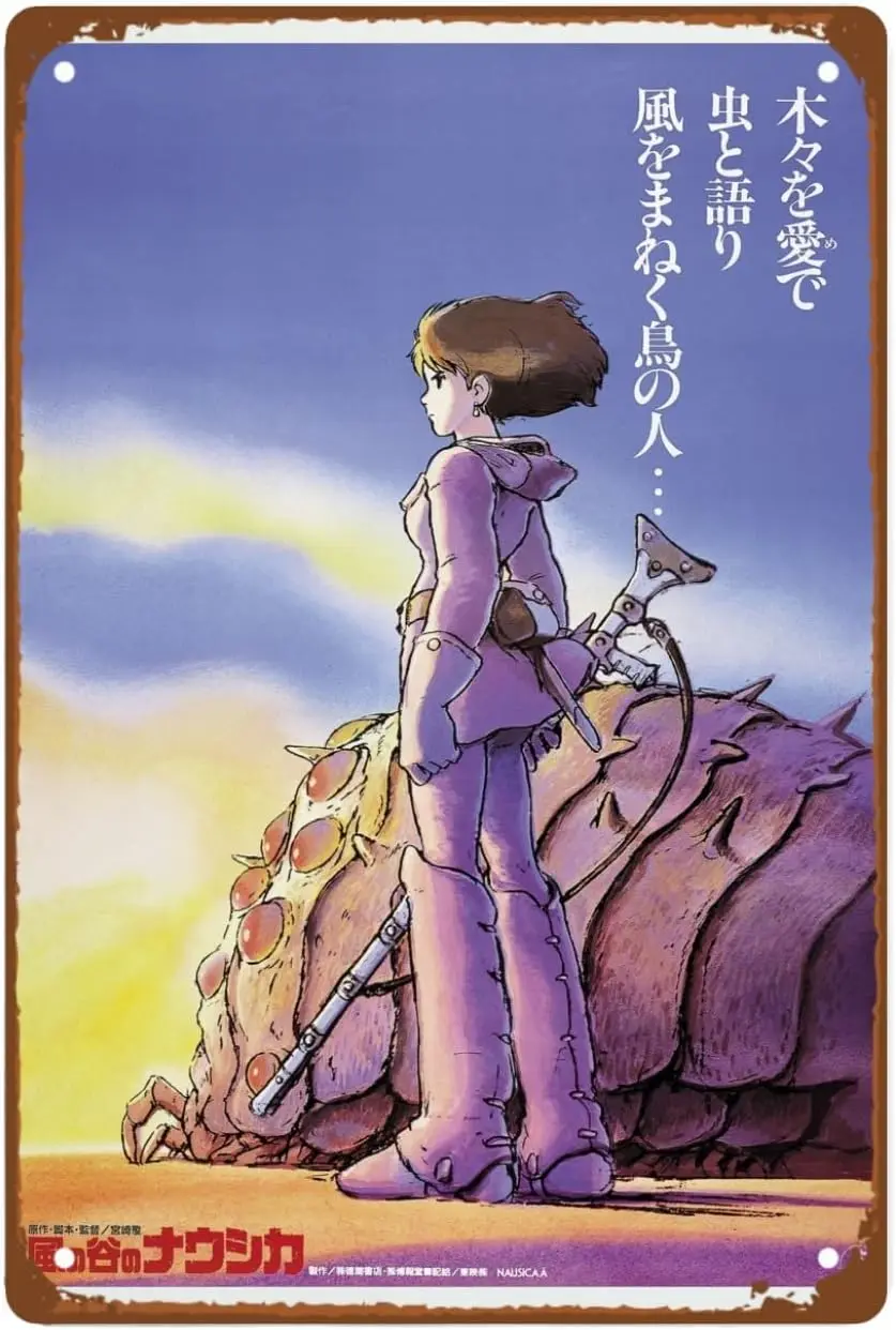 Nausicaa Of The Valley Winds Movie Metal Wall Tin Sign art Room Decor Man Cave Retro Gift Vintage Decorations ;