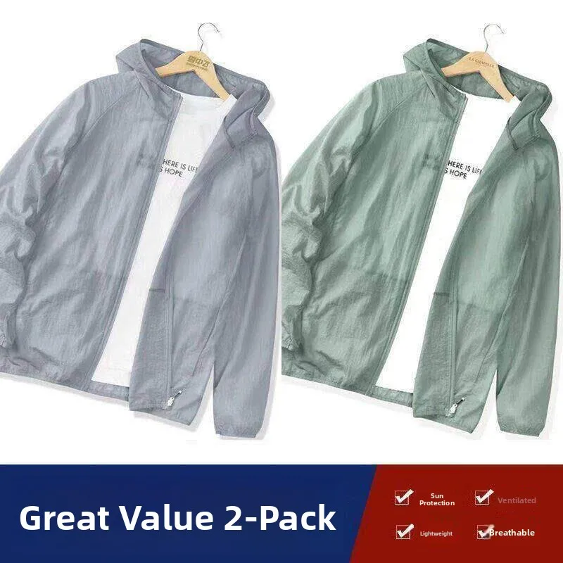 Summer Men's Ice Silk UV Protection Clothing Light Fishing Thin Large Size Sun Protection Skin Shirt Outdoor Cycling Breathable