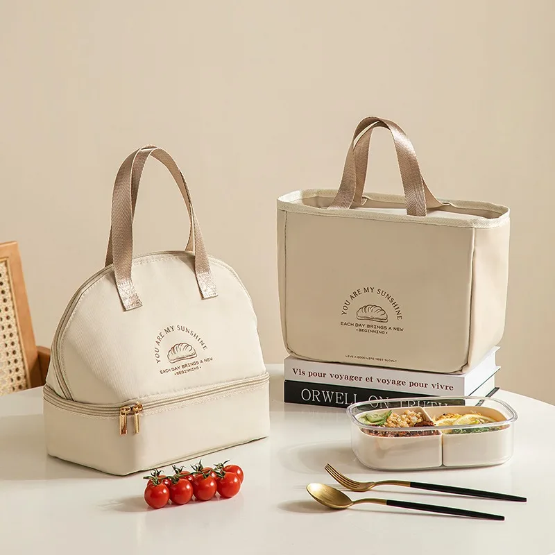 

New double-layer lunch box bag, thickened aluminum film lunch box bag, large capacity insulated tote bag, picnic lunch box bag