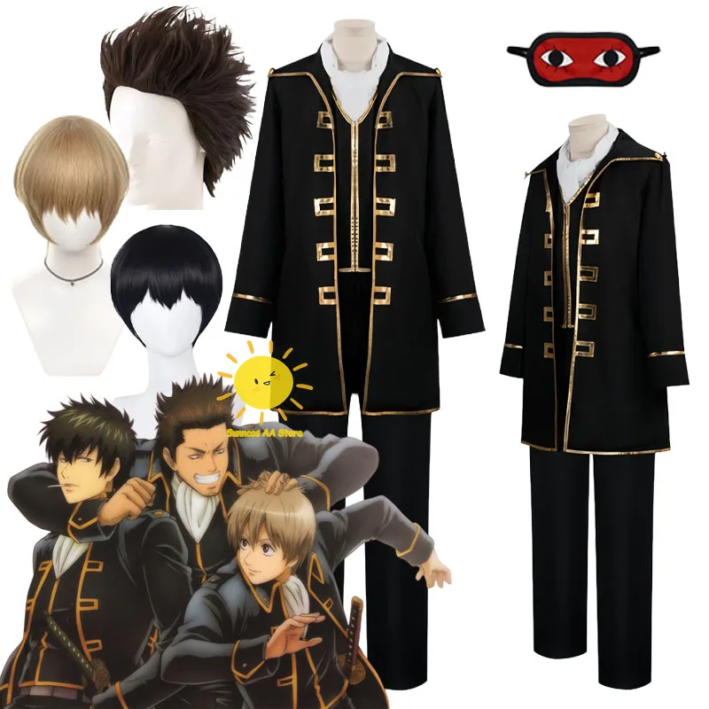Anime Okita Sougo Hijikata Toushirou Kondou Isao Cosplay Gintama Cosplay Costumes Uniform Vest Scarf Patch Wig Halloween Cos Men