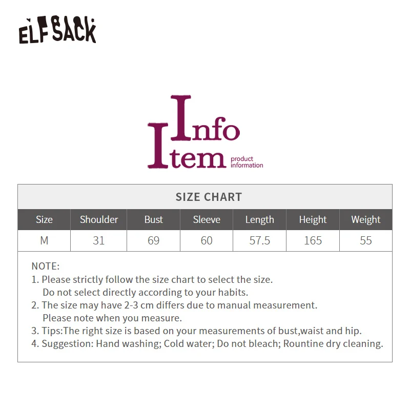 ELFSACK 2024 Winter New Arrivals 100% wool half turtleneck solid color long sleeves sweater for women