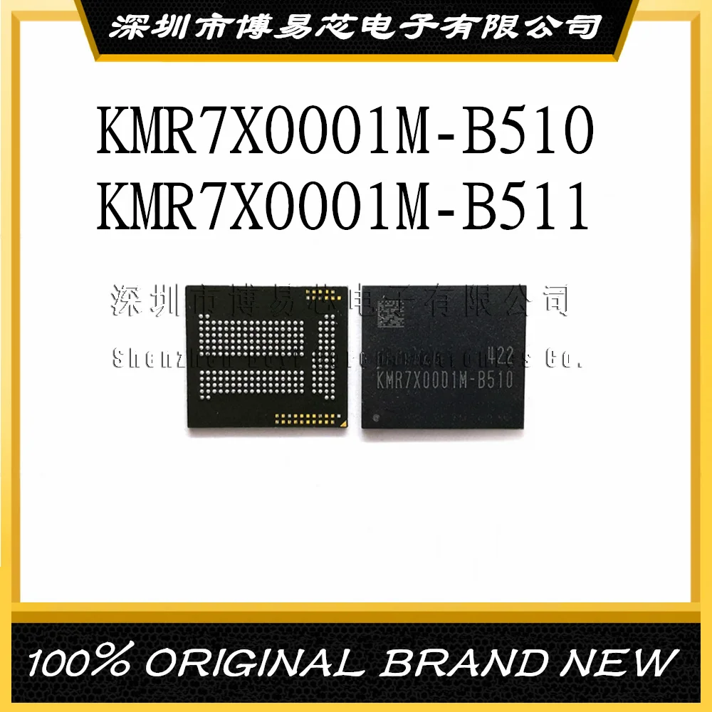 

KMR7X0001M-B510 KMR7X0001M-B511 8+1 emcp 8G 221