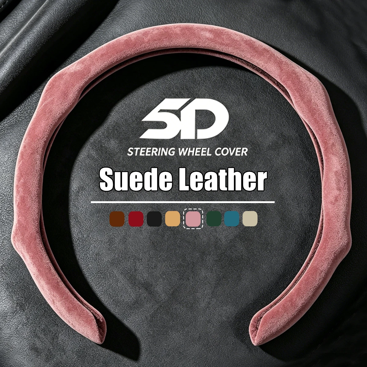 5D Sports Premium Non-slip Car Steering Wheel Booster Cover For Kia KX5 KX7 Rio 3 Sportage Ql Ceed Sorento Cerato K3 Accessories